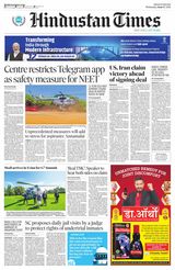 Hindustan Times Haryana