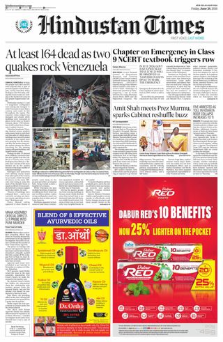 Hindustan Times Haryana