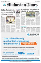 Hindustan Times Haryana