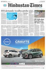 Hindustan Times Haryana