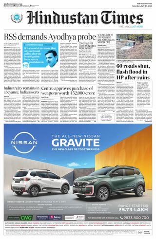 Hindustan Times Haryana