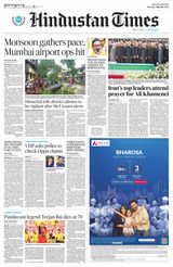 Hindustan Times Haryana