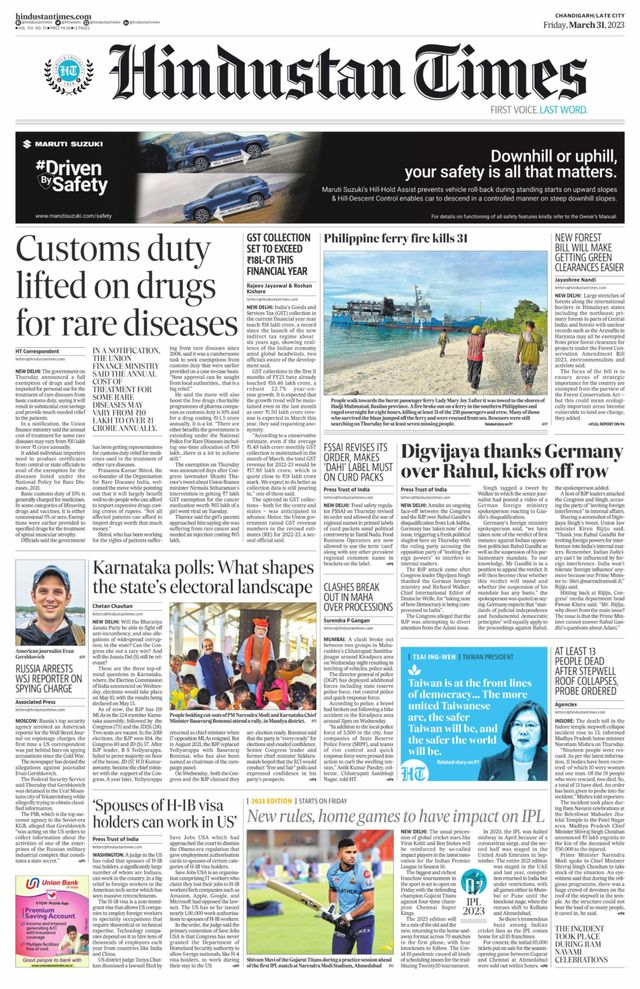 Hindustan Times Jammu