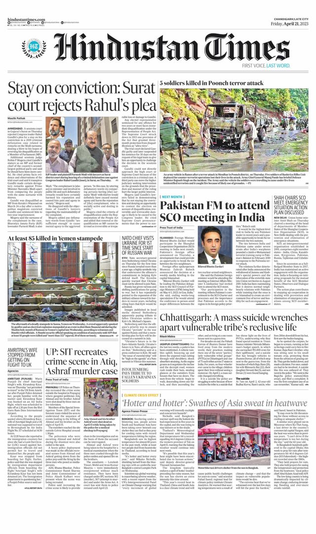 Hindustan Times Jammu