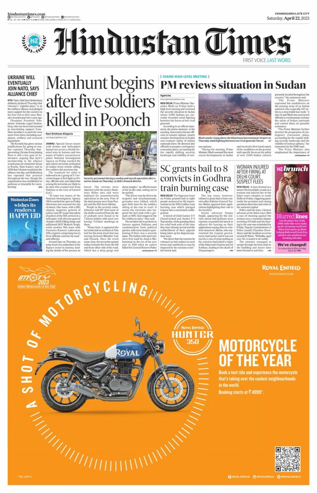 Hindustan Times Jammu