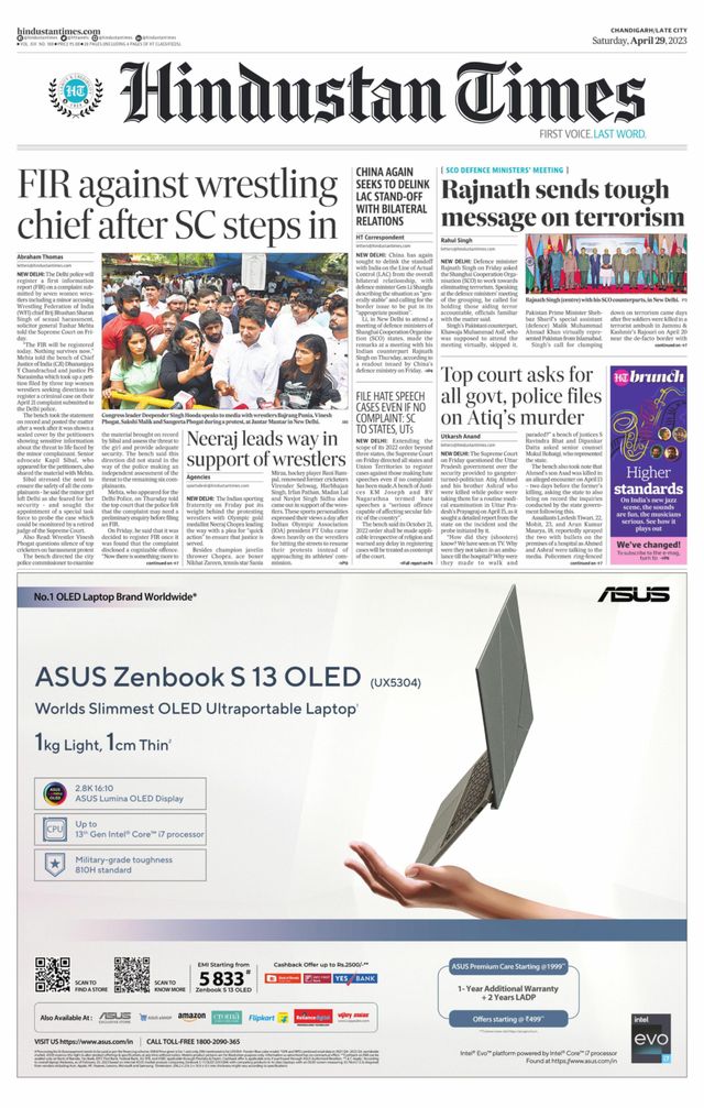Hindustan Times Jammu