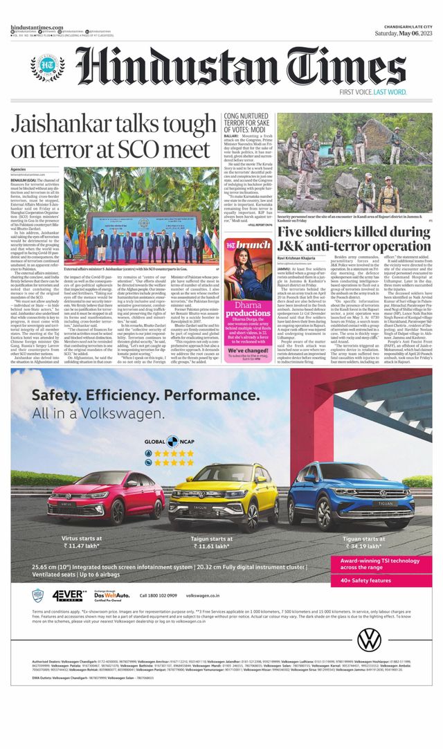 Hindustan Times Jammu