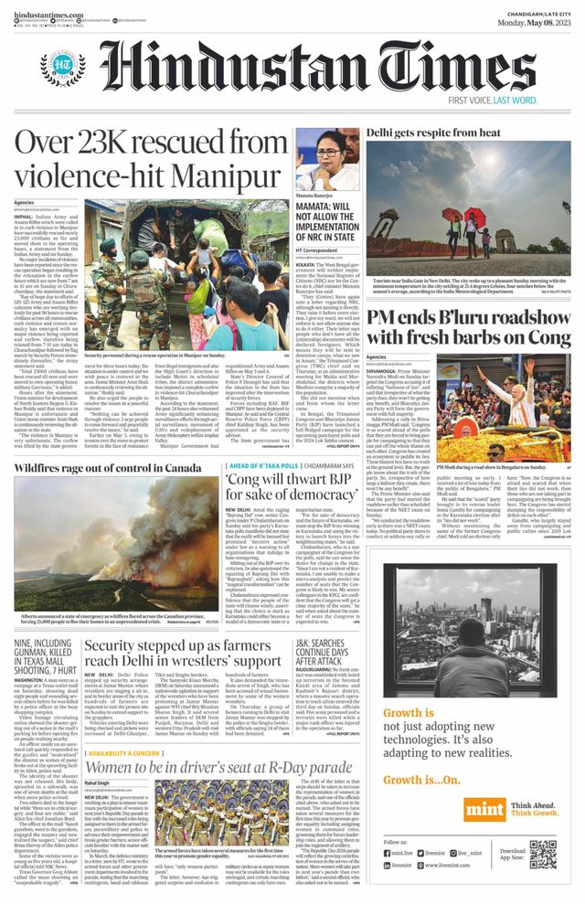 Hindustan Times Jammu