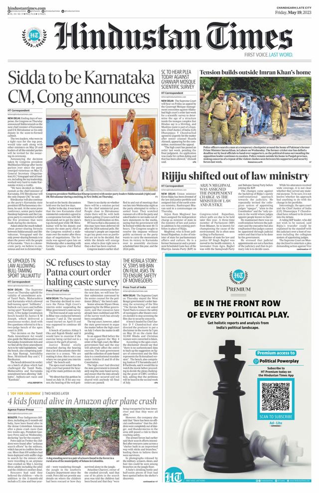 Hindustan Times Jammu