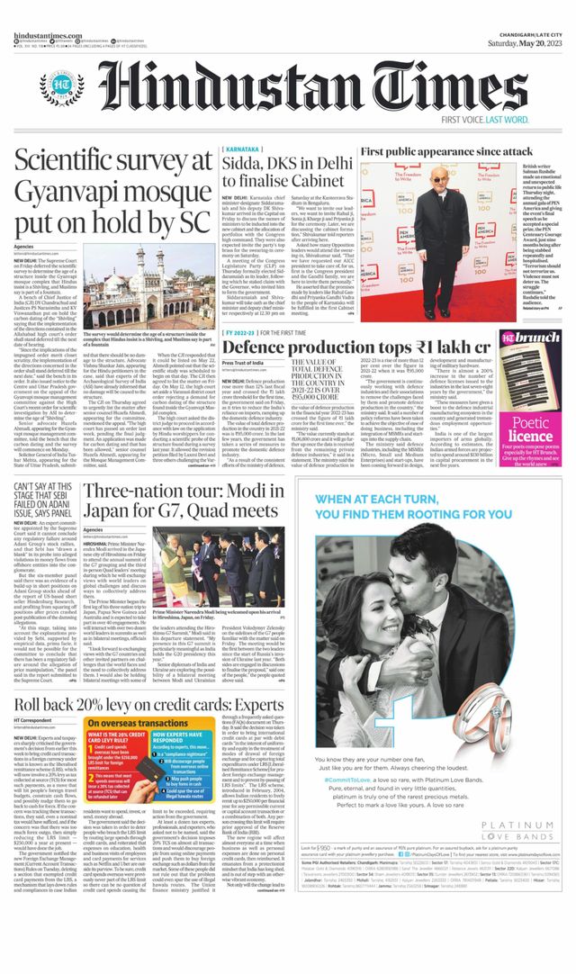 Hindustan Times Jammu