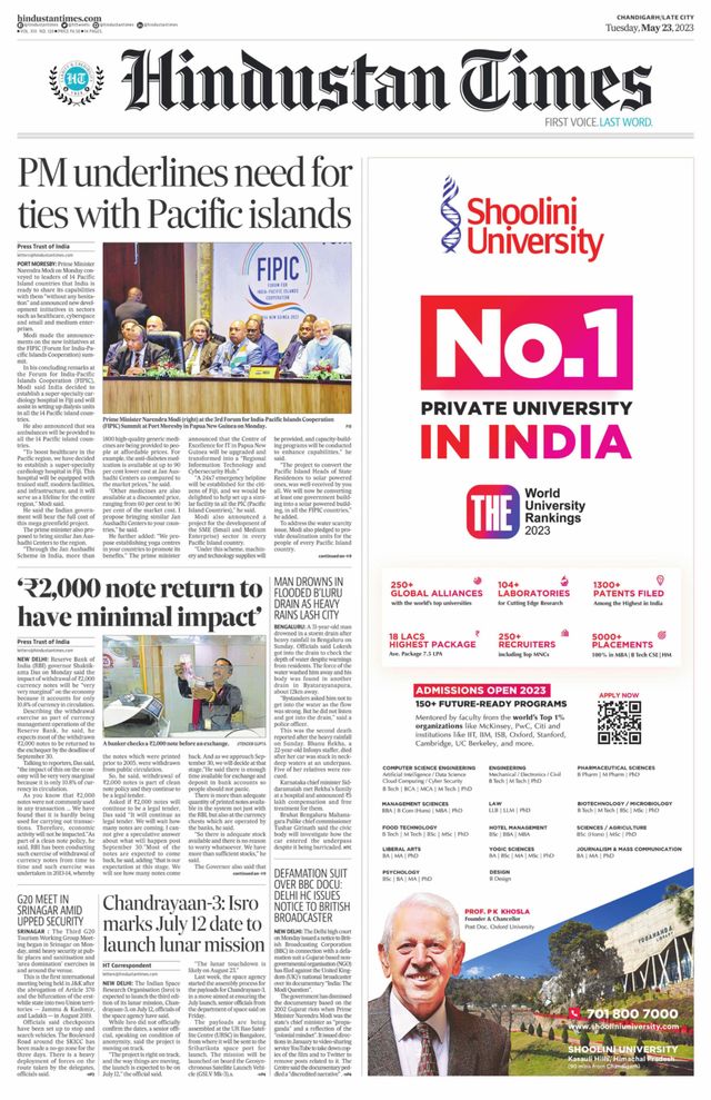 Hindustan Times Jammu