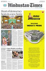 May 29, 2023