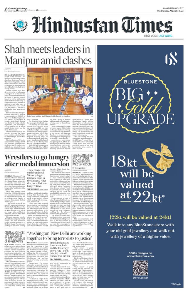 Hindustan Times Jammu