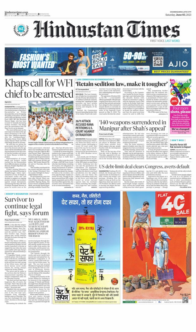 Hindustan Times Jammu