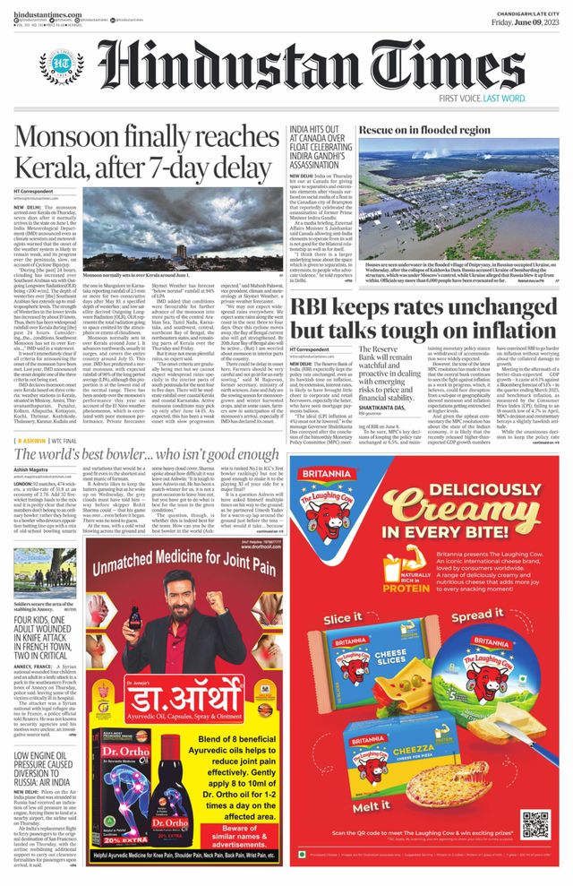Hindustan Times Jammu