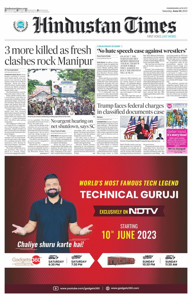Hindustan Times Jammu