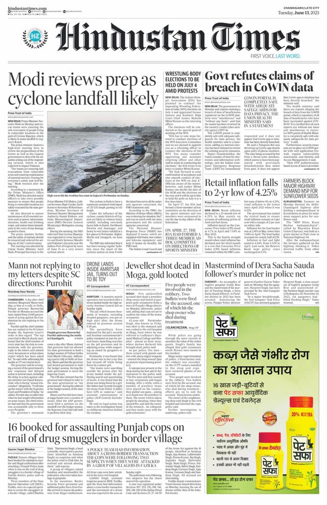 Hindustan Times Jammu