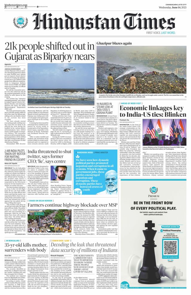 Hindustan Times Jammu