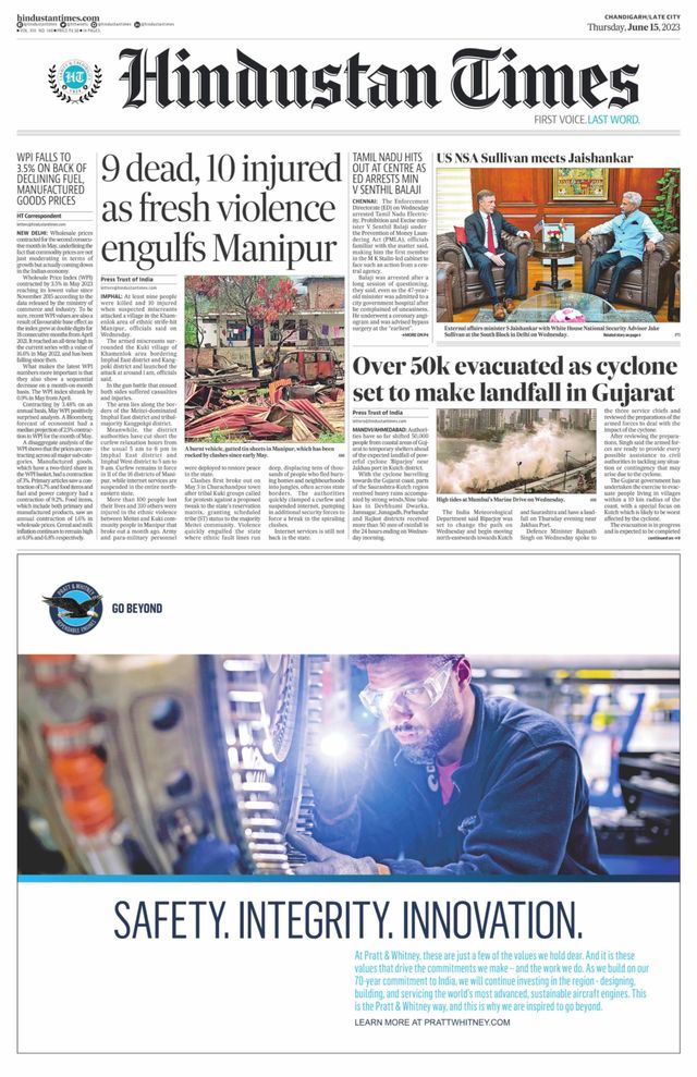 Hindustan Times Jammu