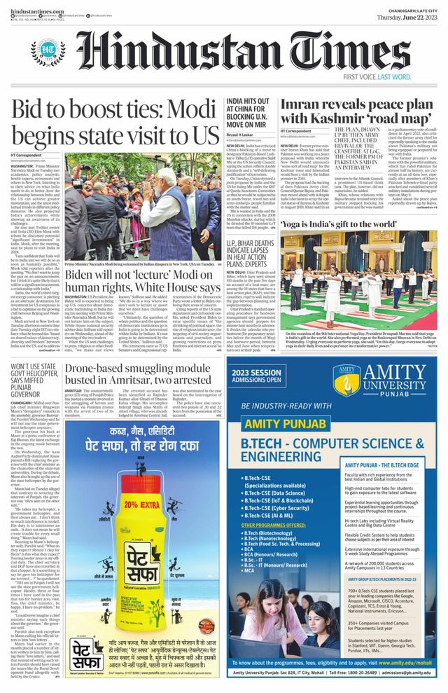 Hindustan Times Jammu