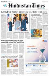 Hindustan Times Jammu - June 23, 2023 June 23, 2023