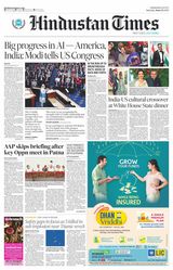 Hindustan Times Jammu - June 24, 2023 June 24, 2023