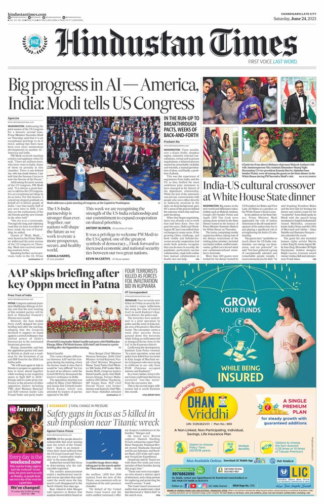 Hindustan Times Jammu