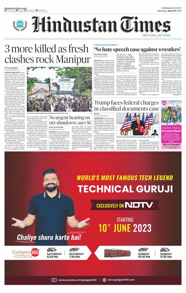 Hindustan Times Jammu