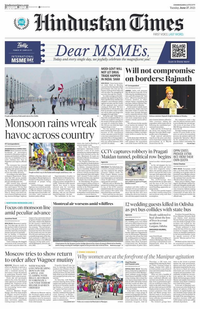 Hindustan Times Jammu