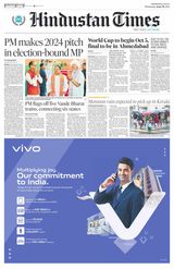 Hindustan Times Jammu - June 28, 2023 June 28, 2023