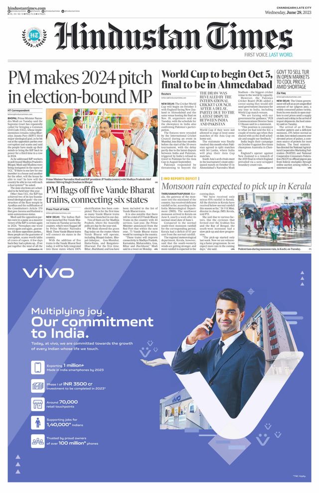 Hindustan Times Jammu