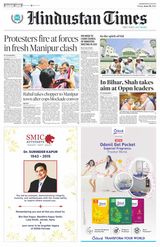 Hindustan Times Jammu - June 30, 2023 June 30, 2023