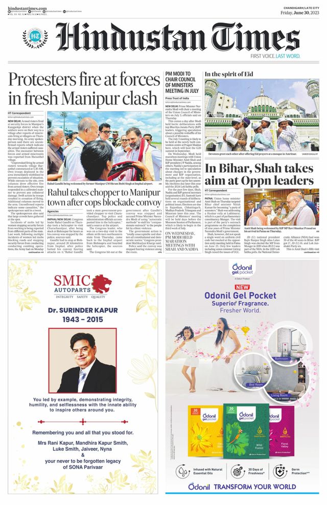 Hindustan Times Jammu