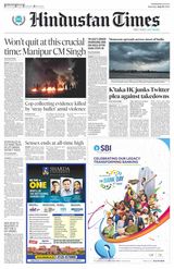 Hindustan Times Jammu - July 01, 2023 July 01, 2023