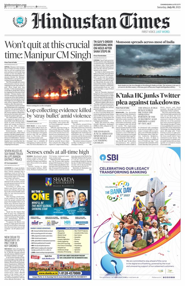 Hindustan Times Jammu