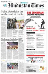 Hindustan Times Jammu - July 02, 2023 July 02, 2023