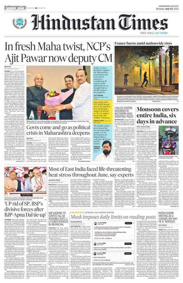 Hindustan Times Jammu