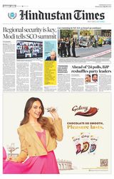 Hindustan Times Jammu - July 05, 2023 July 05, 2023