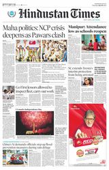 Hindustan Times Jammu - July 06, 2023 July 06, 2023