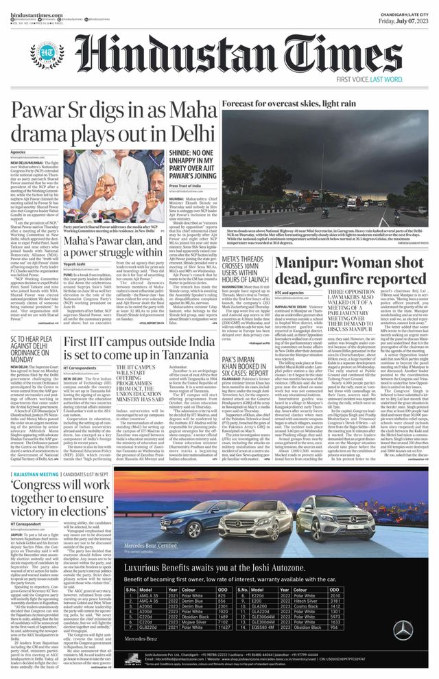 Hindustan Times Jammu