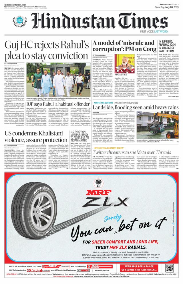Hindustan Times Jammu