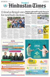 Hindustan Times Jammu - July 09, 2023 July 09, 2023