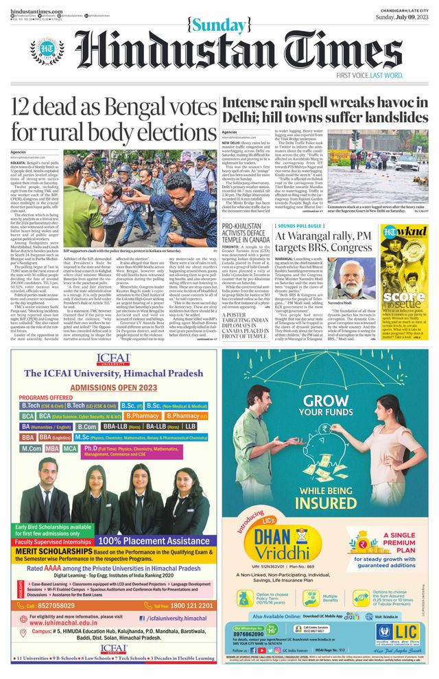 Hindustan Times Jammu