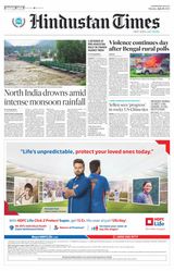 Hindustan Times Jammu - July 10, 2023 July 10, 2023