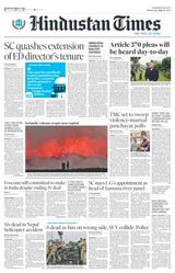 Hindustan Times Jammu - July 12, 2023 July 12, 2023