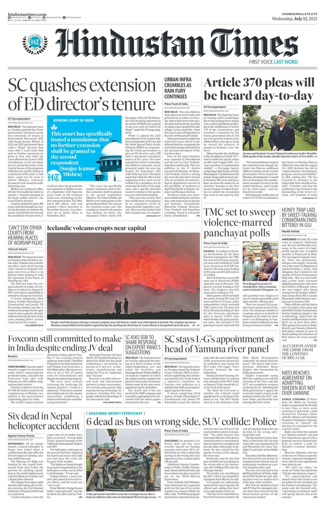 Hindustan Times Jammu
