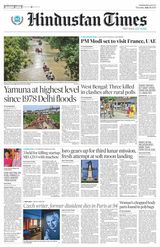 Hindustan Times Jammu - July 13, 2023 July 13, 2023
