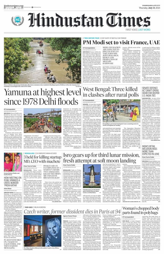 Hindustan Times Jammu