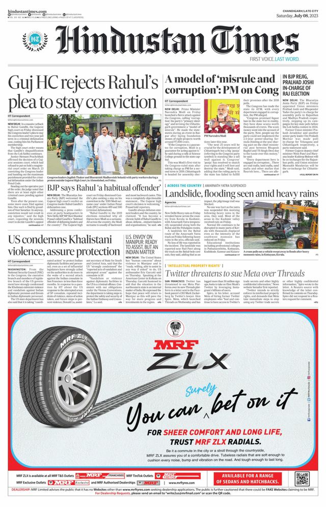 Hindustan Times Jammu