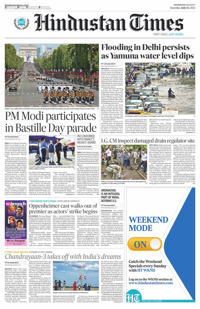 Hindustan Times Jammu